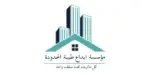agents Logo