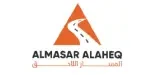agents Logo